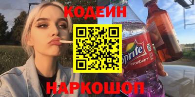 прущие грибы Конаково