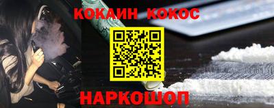 дистиллят марихуана Коммунар