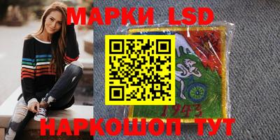 прущие грибы Конаково