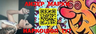 дистиллят марихуана Коммунар