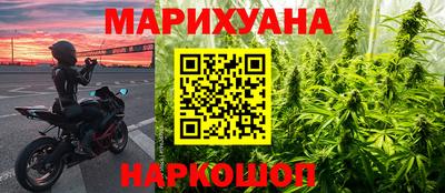 а пвп мука Краснодар