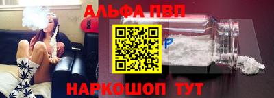 дистиллят марихуана Коммунар