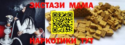 скорость mdpv Комсомольск-на-Амуре