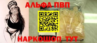 дистиллят марихуана Коммунар