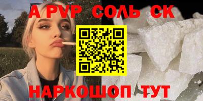 прущие грибы Конаково