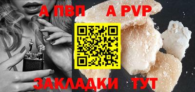 дистиллят марихуана Коммунар