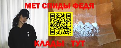 бутик Краснознаменск