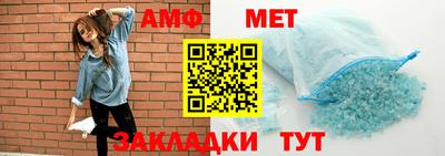 бутик Краснознаменск