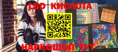 дистиллят марихуана Коммунар