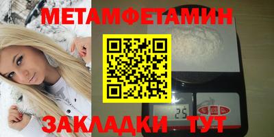 скорость mdpv Комсомольск-на-Амуре