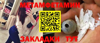 дистиллят марихуана Коммунар