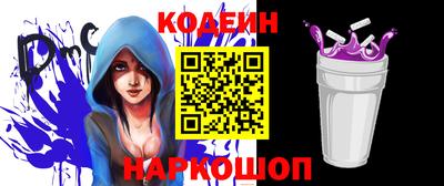 дистиллят марихуана Коммунар