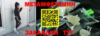 дистиллят марихуана Коммунар