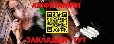 скорость mdpv Комсомольск-на-Амуре