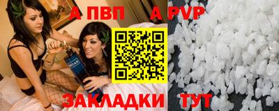 дистиллят марихуана Коммунар