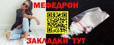 дистиллят марихуана Коммунар