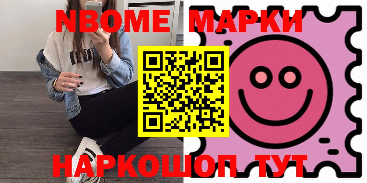 ЛСД экстази ecstasy  Вход с VPN  Ханты-Мансийск  LSD-25 экстази кислота 