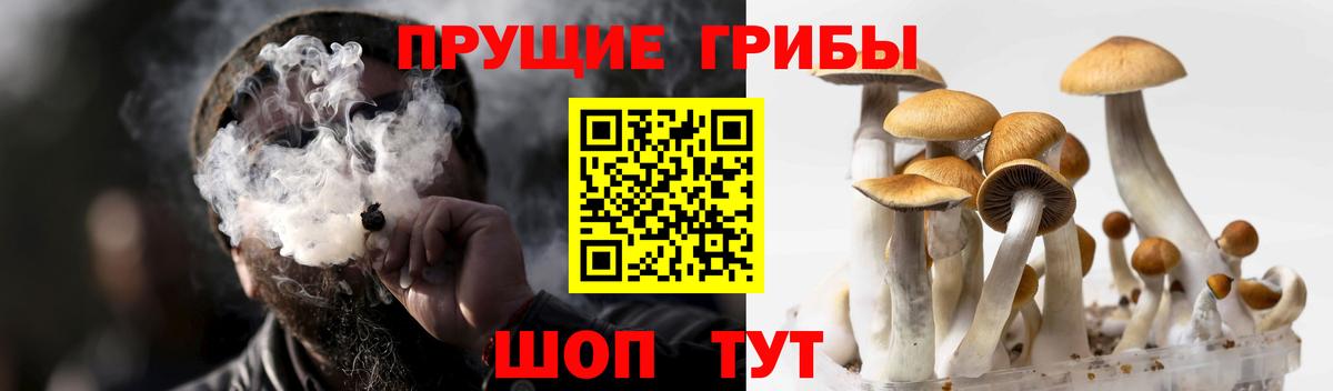 COCAIN  Вход с VPN  APVP СОЛЬ кристаллы  MDMA  КОКАИН  Каннабис  Ханты-Мансийск  ГАШ  Магазины продажи наркотиков  Меф   Вейп ТГК 